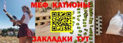 a pvp Бугуруслан