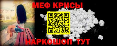 a pvp Бугуруслан