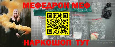 2c-b Будённовск