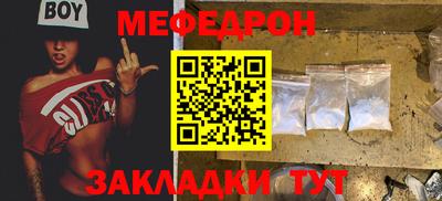 a pvp Бугуруслан