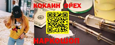 a pvp Бугуруслан
