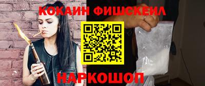 a pvp Бугуруслан