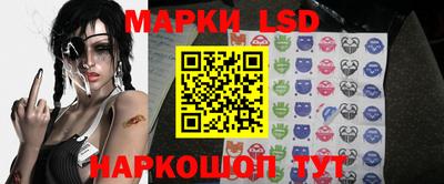 a pvp Бугуруслан