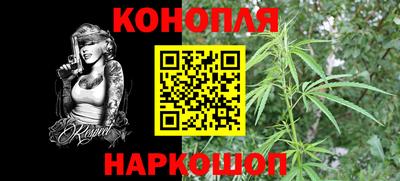 2c-b Будённовск