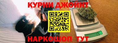 a pvp Бугуруслан