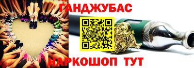 a pvp Бугуруслан