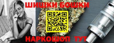 2c-b Будённовск