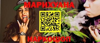 2c-b Будённовск