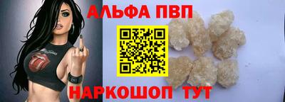 a pvp Бугуруслан