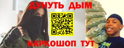 a pvp Бугуруслан