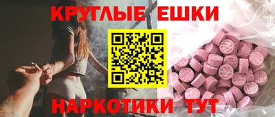 a pvp Бугуруслан