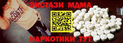 2c-b Будённовск