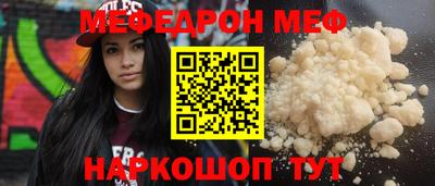 2c-b Будённовск
