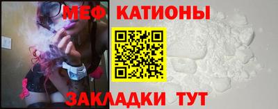 соль ск Бузулук